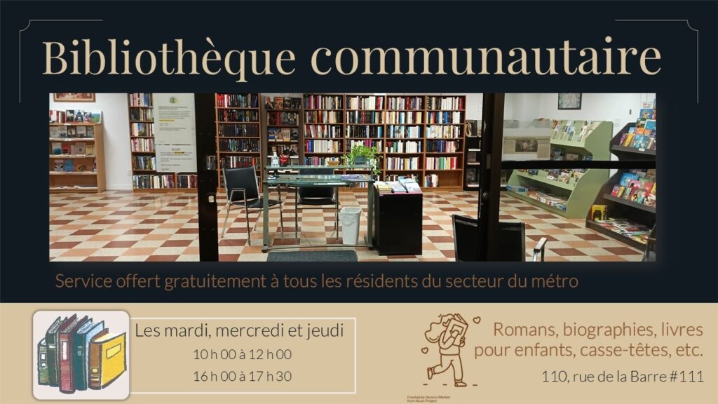 402-bibliotheque-communautaire